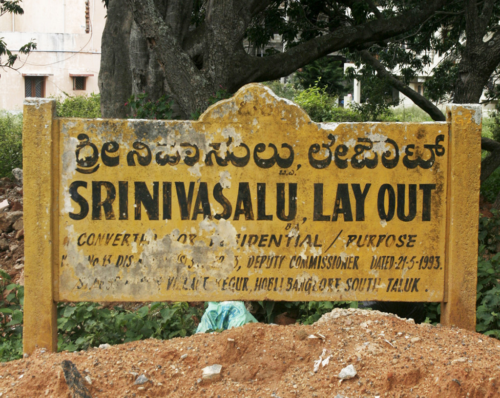 Srinivasalu Layout