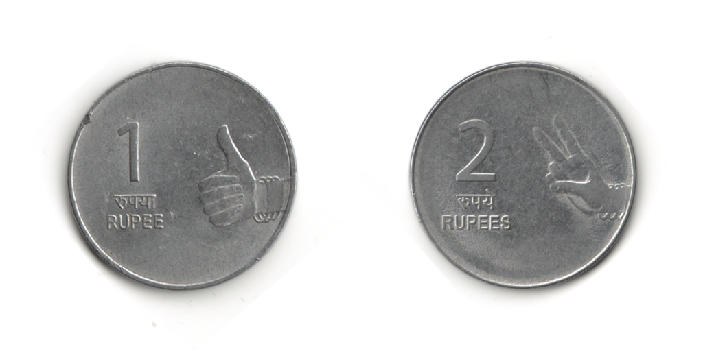 ₹1 and ₹2 coins from the Hasta Mudra series