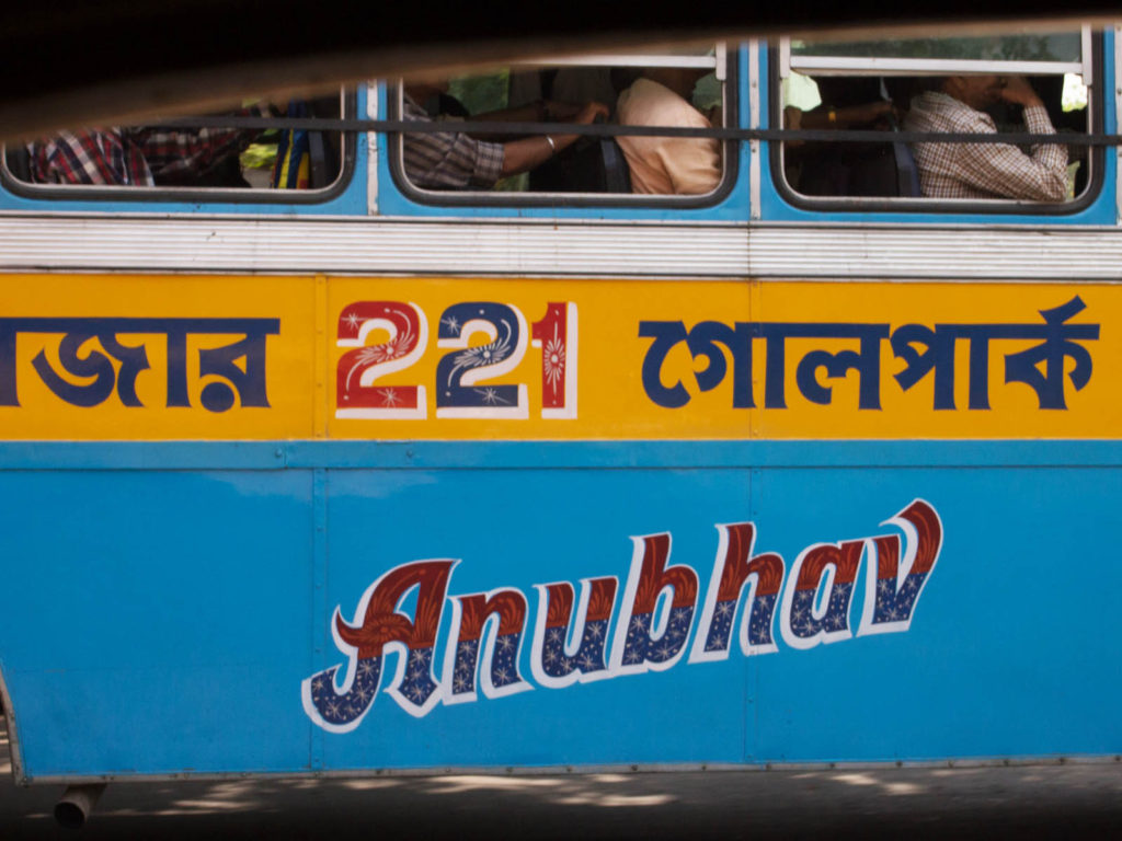 kolkata-22