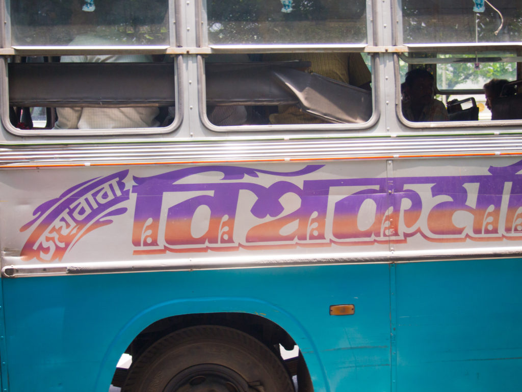 kolkata-3