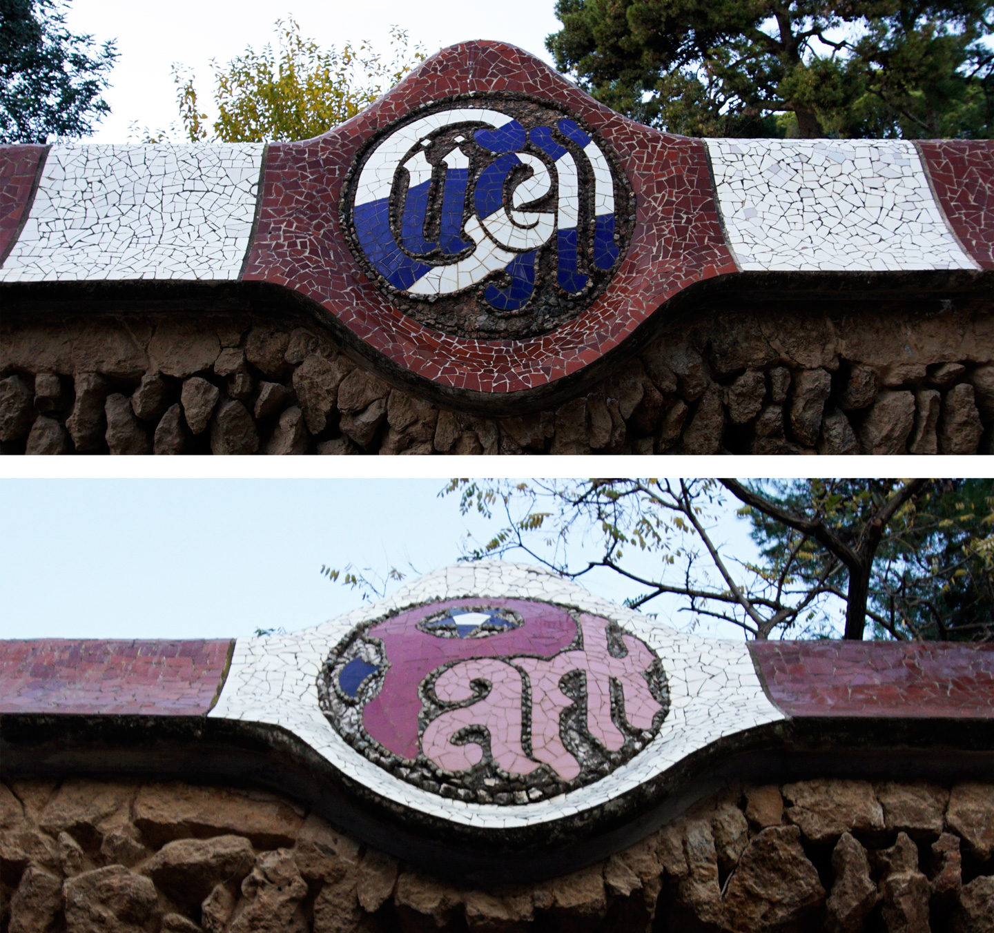 Ceramic mosaic letters in front of Park Güell