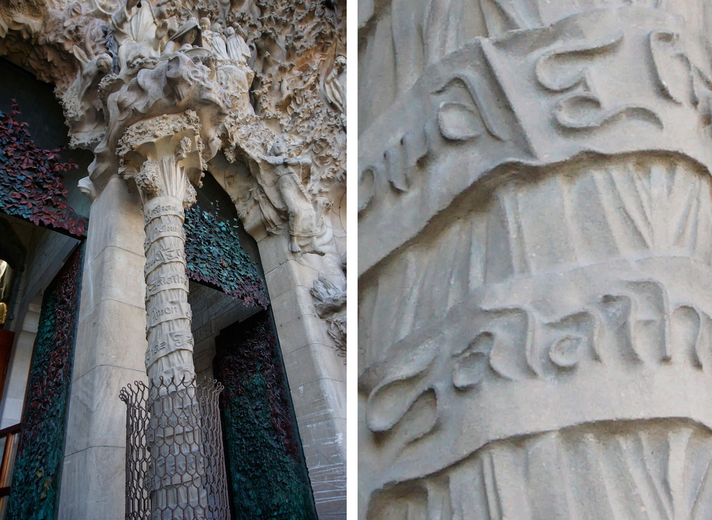 Swirling romans on the pillar of the Nativity Façade