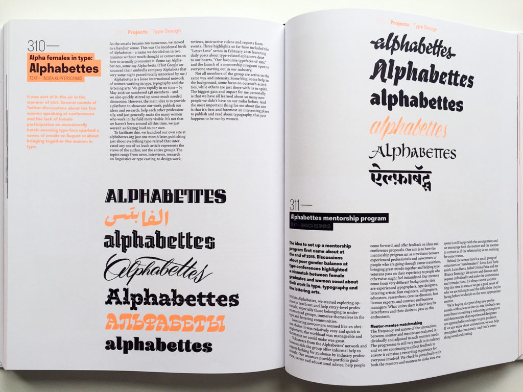 Spread from 365Typo. Photo by Marina Chaccur