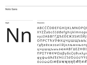 Noto Sans specimen sample