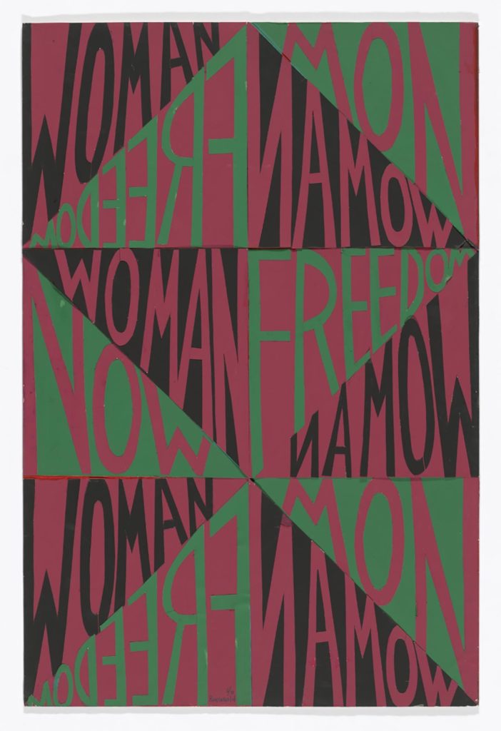Cut-and-pasted paper on board, Woman Freedom Now, by Faith Ringgold