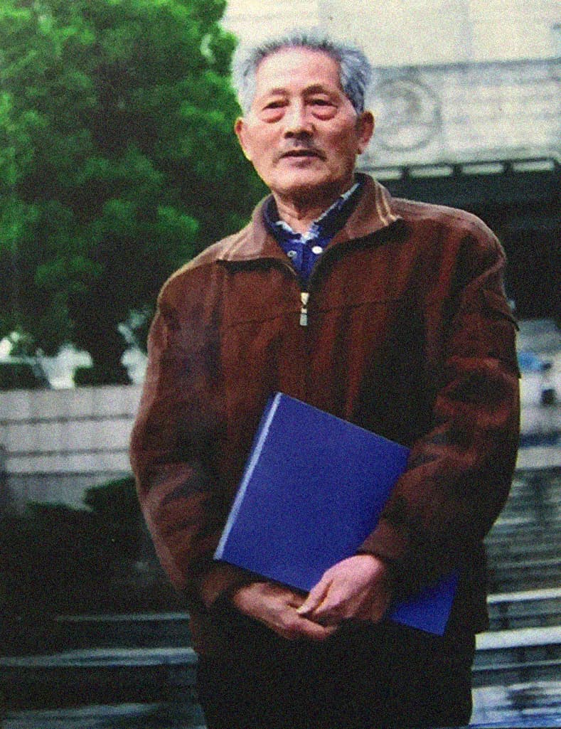 Portrait of Li Zheng Guang