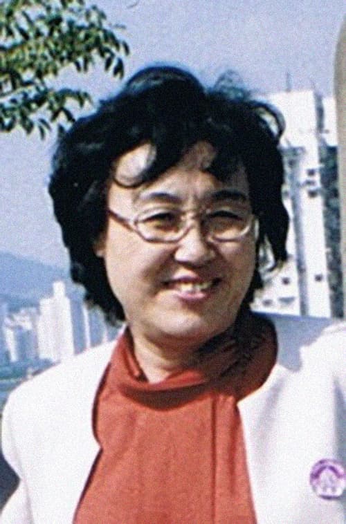 Pr Zhao Liming portrait