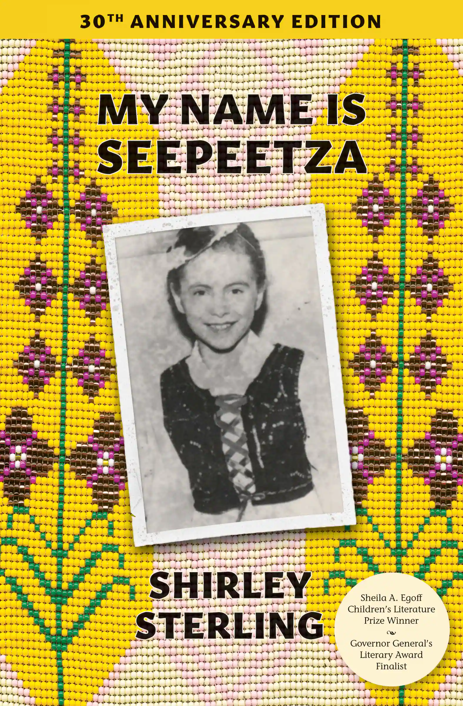 book cover with a black and white image of a young girl smiling and woven flower and plant illustration